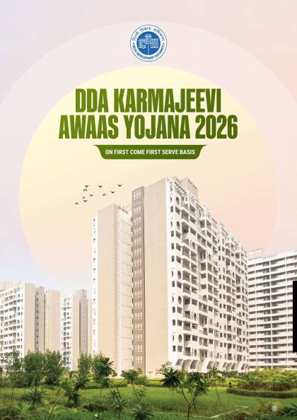First page of Brochure