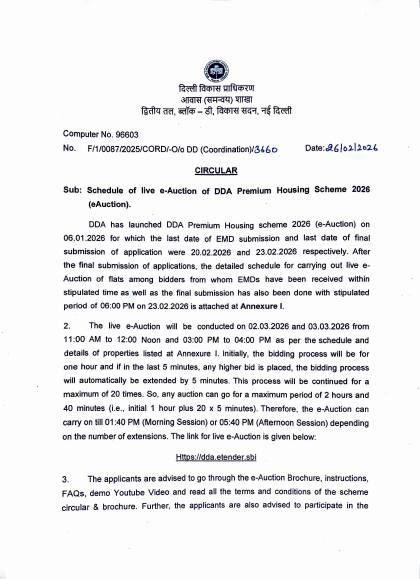 First page of Bidding Schedule Circular