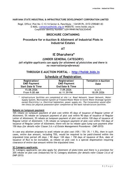 First page of e-Auction Brochure / Bid Document - e-Auction of Industrial Plots - IE Dharuhera (General Category)