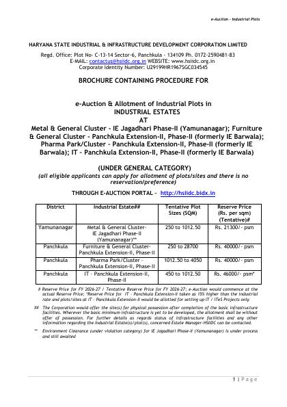 First page of e-Auction Brochure / Bid Document - e-Auction - Jagadhari Ph-II / Panchkula Ext-II Ph-II / IMT Kharkhoda