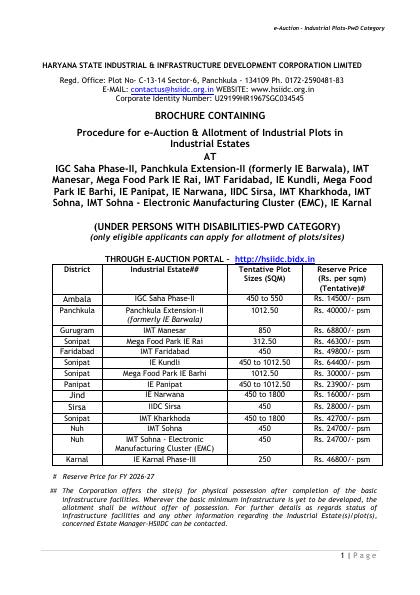 First page of e-Auction Brochure / Bid Document - e-Auction of Industrial Plots - Persons with Disabilities (PwD) Category