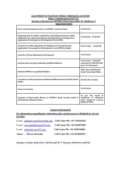 First page of Corrigendum-1 - revised dates
