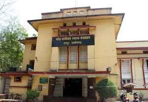 Mahant Ghasidas Sangrahalaya Raipur (1).jpg