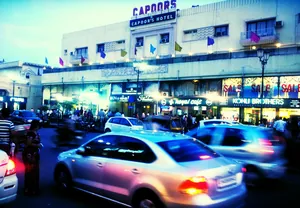 Hazratganj Lucknow.jpg