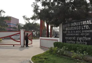NIBL Mfg Plant .jpg