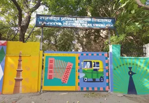 RAJKIYA PRATIBHA VIKAS VIDYALAYA.jpg