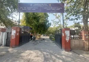 Indira Gandhi ESIC Hospital Jhilmil, Delhi.jpg