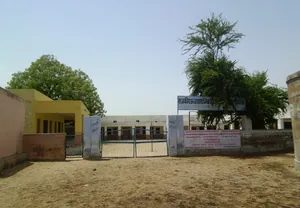 Govt. Upper Primary School - Endla, Pali, Rajasthan..JPG