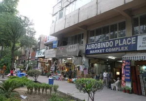 Aurobindo Place Market, Delhi 1.JPG