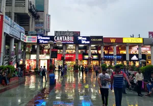 Janak Place Shopping Complex.jpg