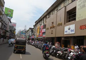 Shops on Laxmi Road near the Huzurpaga School in Pune.jpg