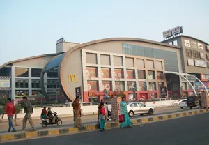 CITY MALL,KOTA,RAJASTHAN,INDIA.JPG