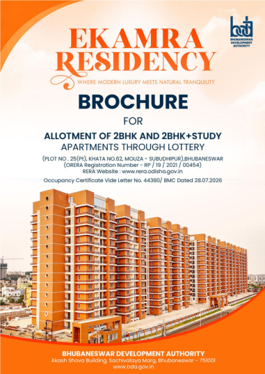 First page of The whole brochure, all 52 pages