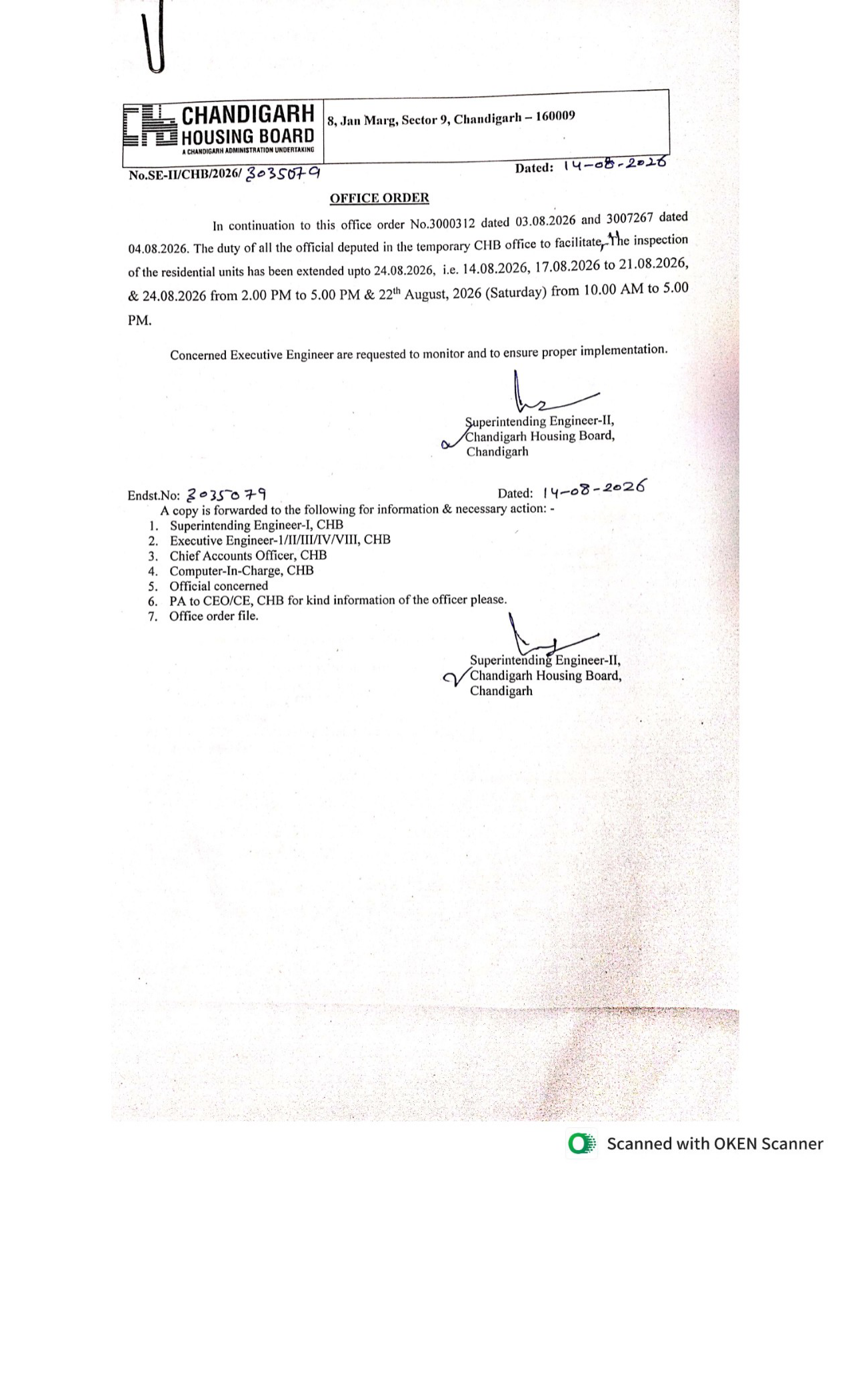 Office order of 14 August 2026: the same duties re-marked for inspection from 14 to 21 August