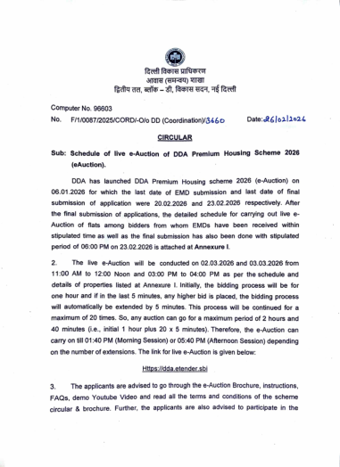 Bidding schedule circular: demo sessions and the SBI e-tender portal