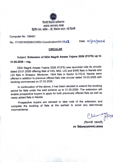 Extension to 31 May 2026