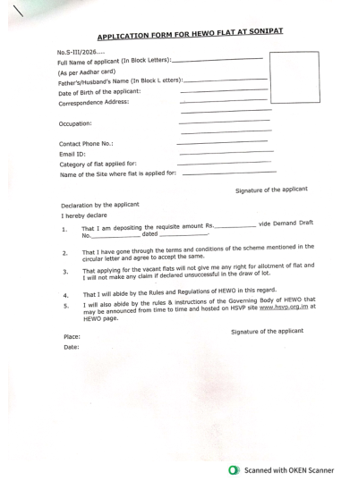 The application form