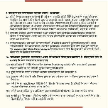 Allotment by lottery, cancellation and refund, the 36-month construction period, floor-change and ground-floor charges