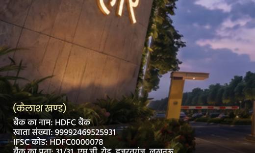 Key plan: where Kailash Khand sits in Varun Vihar