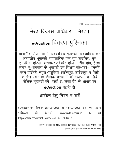 Terms and conditions — non-residential plots, auction 12 September