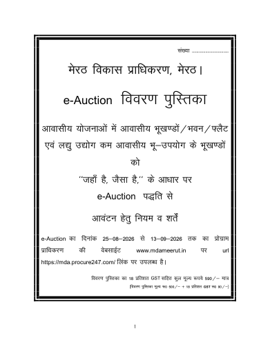 Terms and conditions — residential plots, auction 13 September