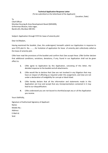 The application form and response letter