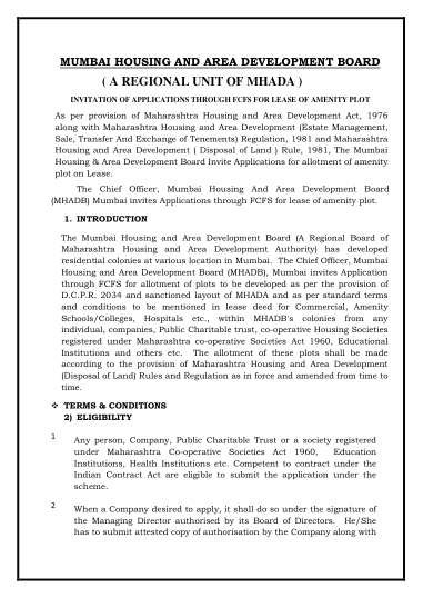 Who may apply, and the school and hospital gates