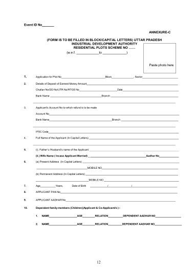 Annexure C: the application form, in block capitals