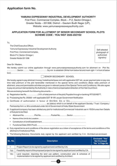 The application form